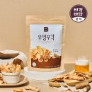 씨유 울산시청점 | 8월 넷째주 일상: 행운 빌어봐 우린 또 해낼 거야