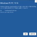 PC천국 네이버블로그