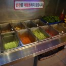 선화횟집