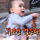 아이스크림먹자