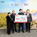 금성산업개발(주) - 청주시 청원구 | 금성산업개발(주)
