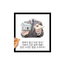 뉴랜드공인중개사사무소 이미지