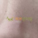 청정탕 이미지