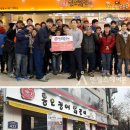 불닭갈비