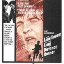 장거리 주자의 고독 ( The Loneliness of the Long Distance Runner 1962 ) 이미지