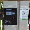 빛고을충전소 이미지