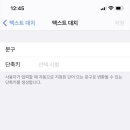 장인한과 이미지
