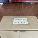 (주)투어박스 이미지