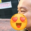 올리브아카데미영.수학원 | 강남반영구아카데미 투엠메이크업에서 리얼 무통! 리얼 후기!