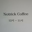 옥토상사 이미지