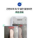 아트핏 이미지