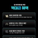 하이퍼커머스