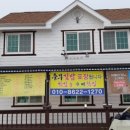 사천충무김밥 이미지
