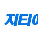 지티에스 - 거제시 아주1로4길 11 | 지티에스