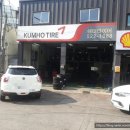 해태타이어자동차공업사 이미지