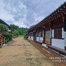 지리산 태고재 이미지