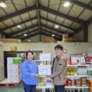 빛된지역아동센터 이미지