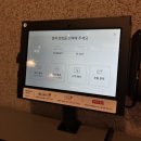 태훈통신 네이버블로그