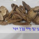 농업회사법인 주식회사 정군 네이버블로그