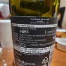 총각네활어회 이미지