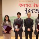 공단본부 이미지