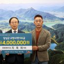 전북아그로 이미지