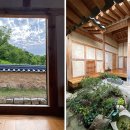 청송나무집 이미지