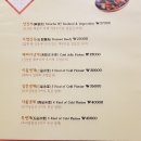회영루 이미지