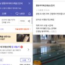 망포로84번길 이미지