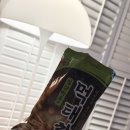 광천-비상-16 | 토일요일 일기