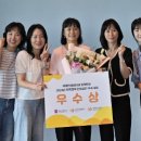 부산광역시 해운대구 치매안심센터 이미지