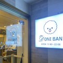 도니바니 이미지