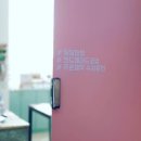 달달미씽 이미지