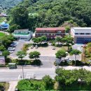 내산면행정복지센터 이미지