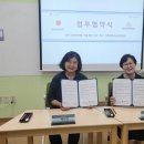 갈산 이미지
