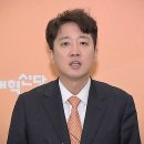 [김건희특검]특검, 내일 이준석 피의자 신분으로 출석 통보 이미지