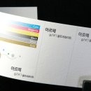 목동종합사회복지관 이미지