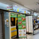 토스타토스트 이미지