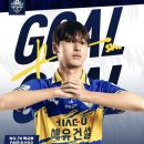 구립양천어르신요양센터 | 미스코리아 박지유 동생 박시후, 서로 다른 무대에서 빛나는 남매