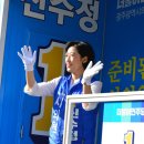 신수정약국 이미지