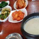 곰배령칼국수 이미지