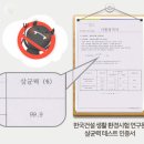 비바모텔 이미지