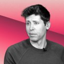 미래의 친구, 인공지능(AI) 이미지