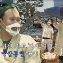 금일다방 - 109783 | 금일다방