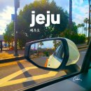 탑동충전소 | 예스렌트카 제주 이용 후기 제주패스 앱으로 예약부터 반납까지