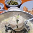 검산막국수