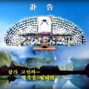 (주)이일 이미지