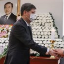 삼남의원 이미지