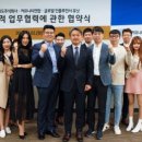 네이버 주식회사 네이버블로그