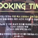 포르타나울산점 네이버블로그